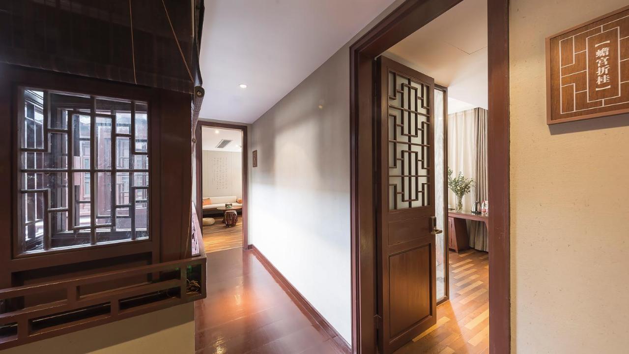 Ssaw Boutique Hotel Nanjing, Qifeng House Shimenkan Eksteriør bilde