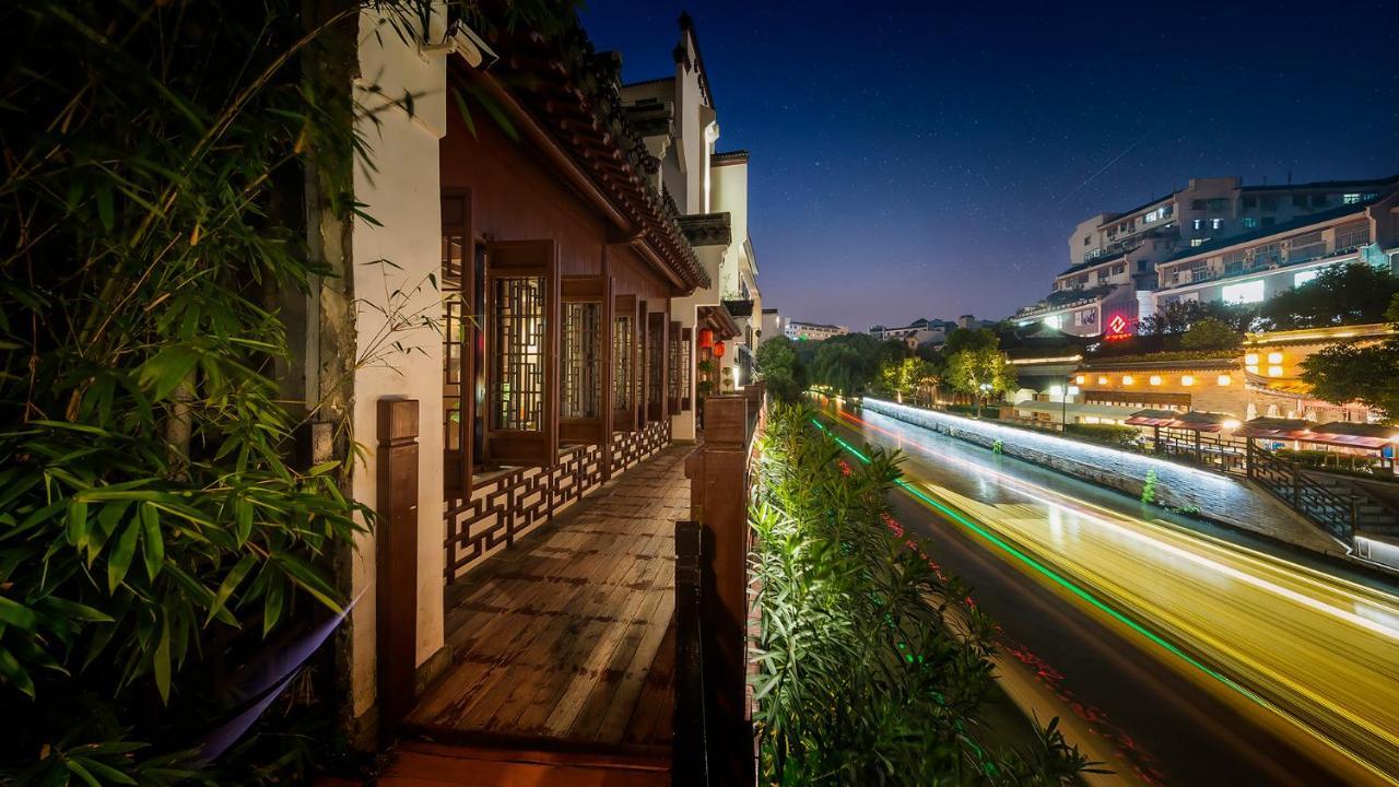 Ssaw Boutique Hotel Nanjing, Qifeng House Shimenkan Eksteriør bilde