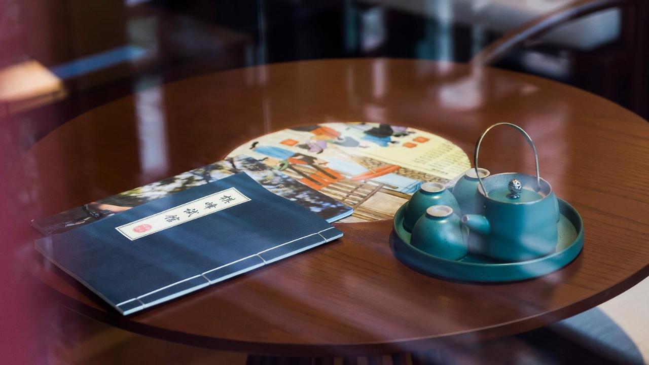 Ssaw Boutique Hotel Nanjing, Qifeng House Shimenkan Eksteriør bilde