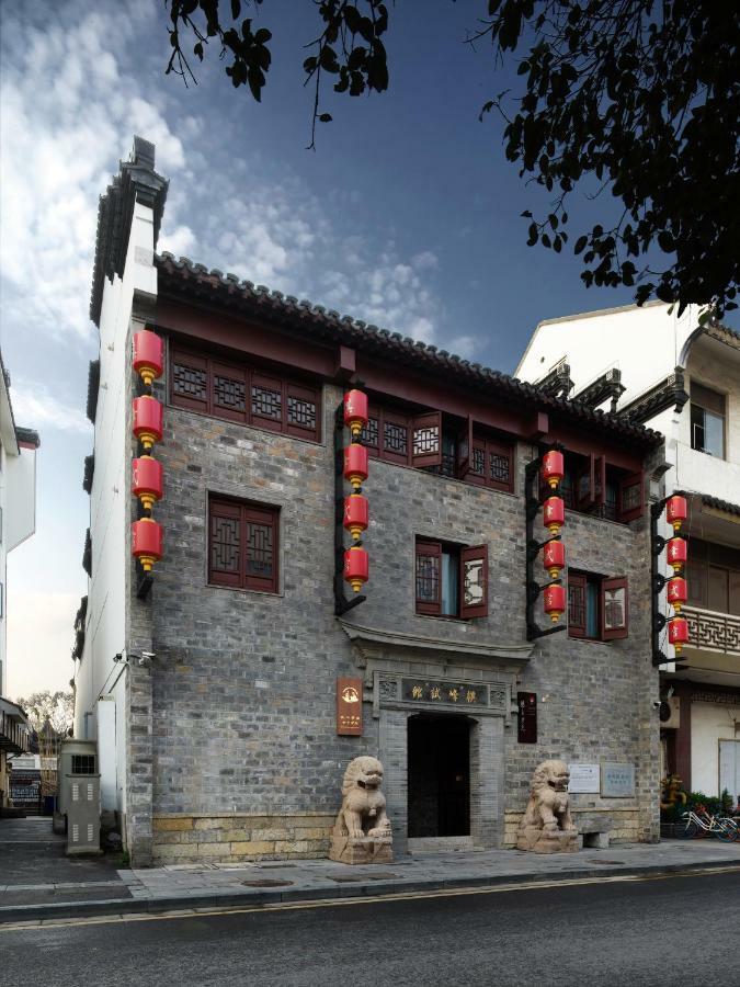 Ssaw Boutique Hotel Nanjing, Qifeng House Shimenkan Eksteriør bilde