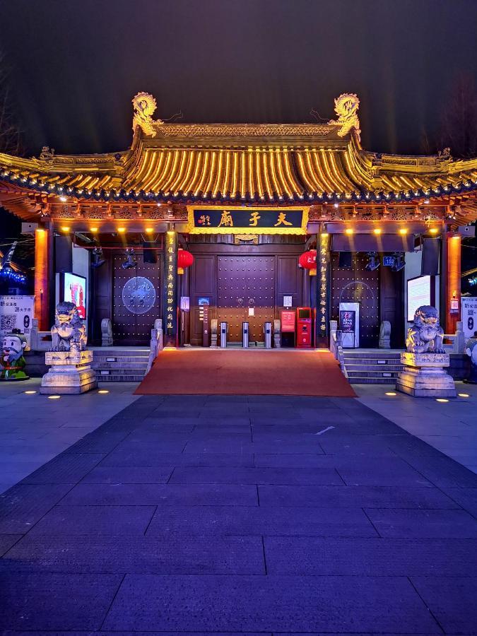 Ssaw Boutique Hotel Nanjing, Qifeng House Shimenkan Eksteriør bilde
